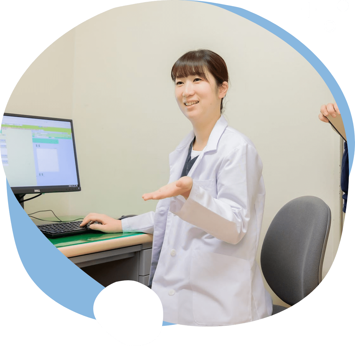 専門的な医療で地域に安心を