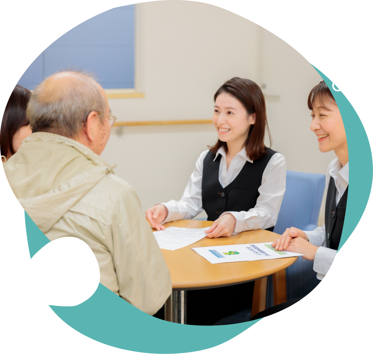 安心して治療を受けていただくために